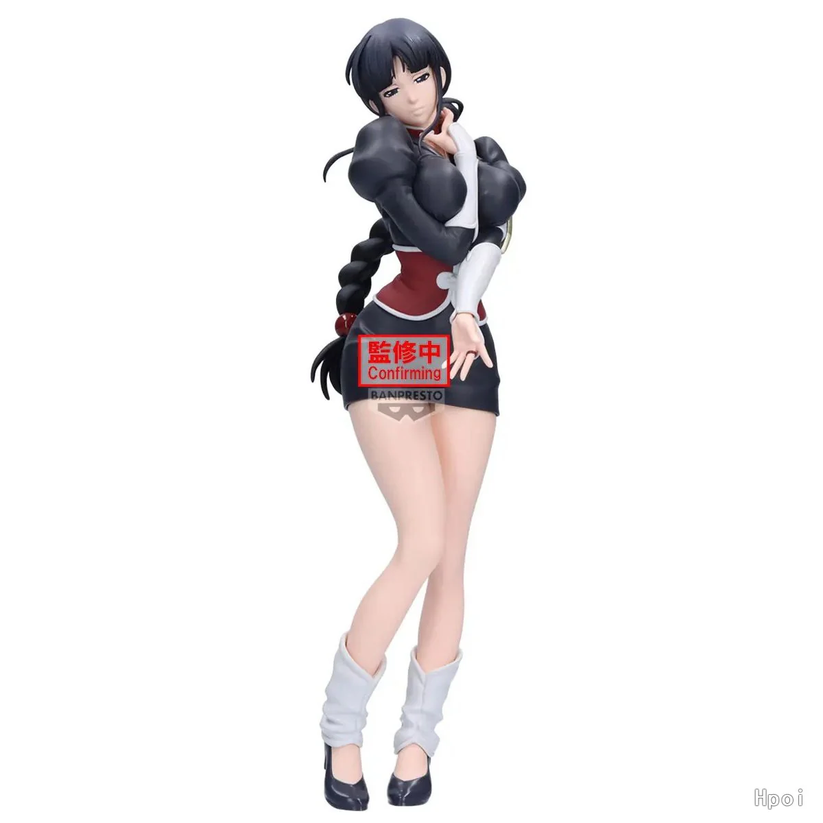 Miniature 1