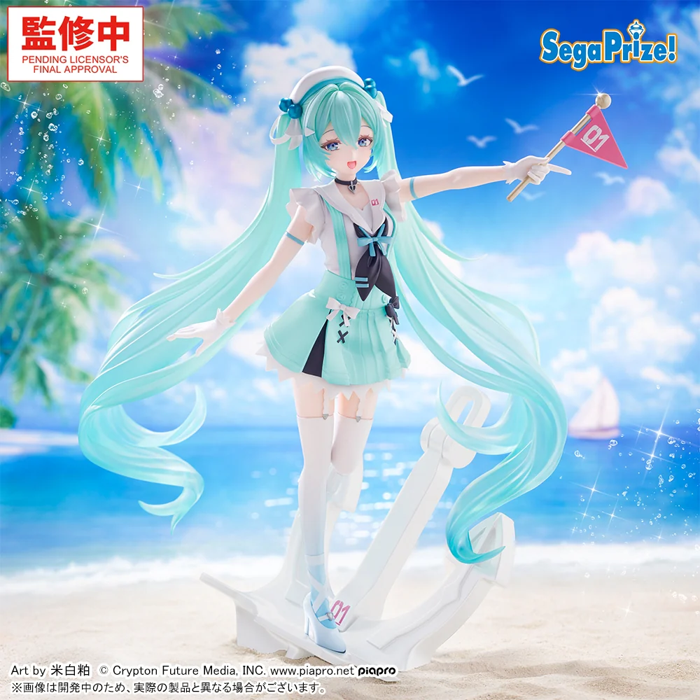 Hatsune Miku