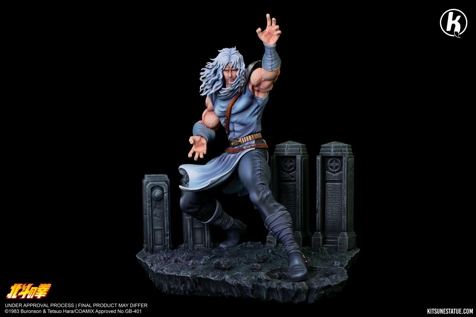 Miniature 1