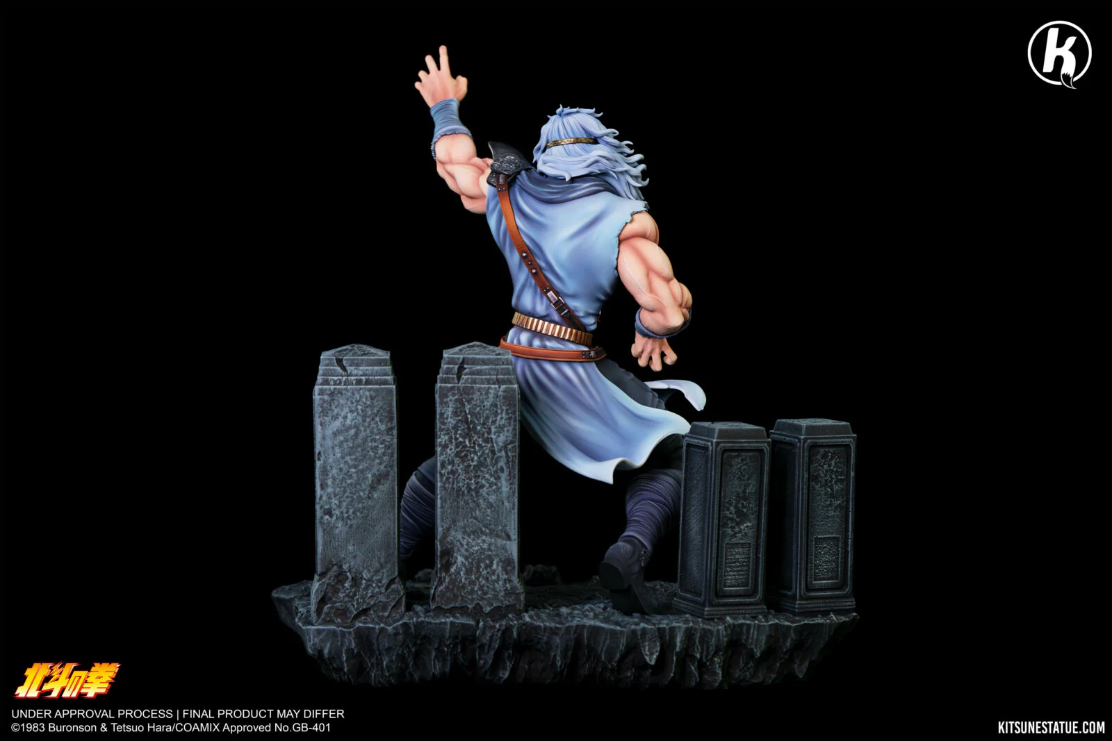 Miniature 2