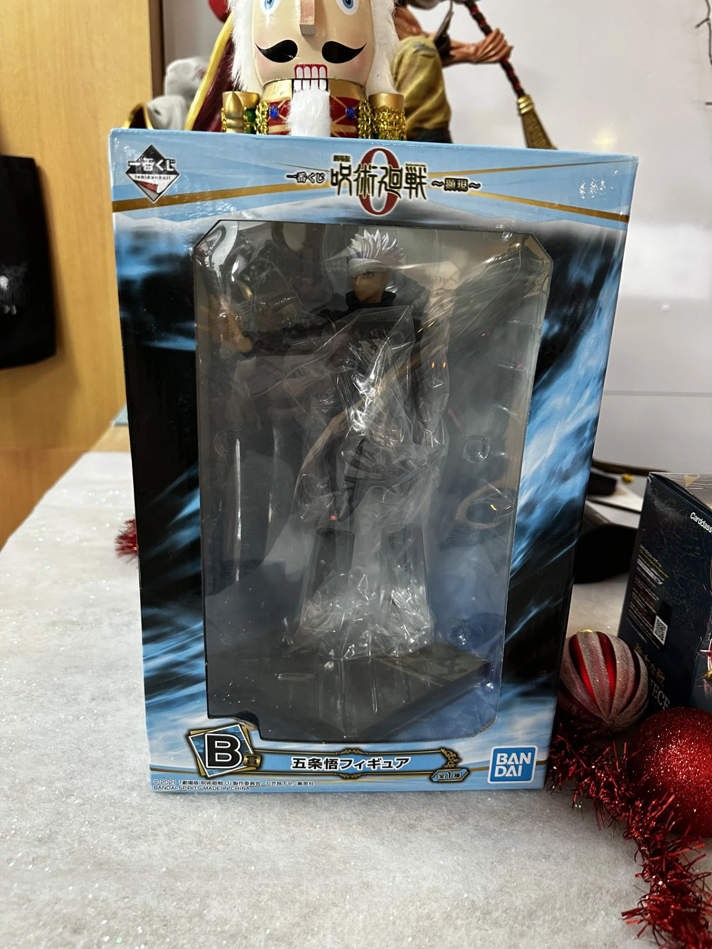 Miniature 1