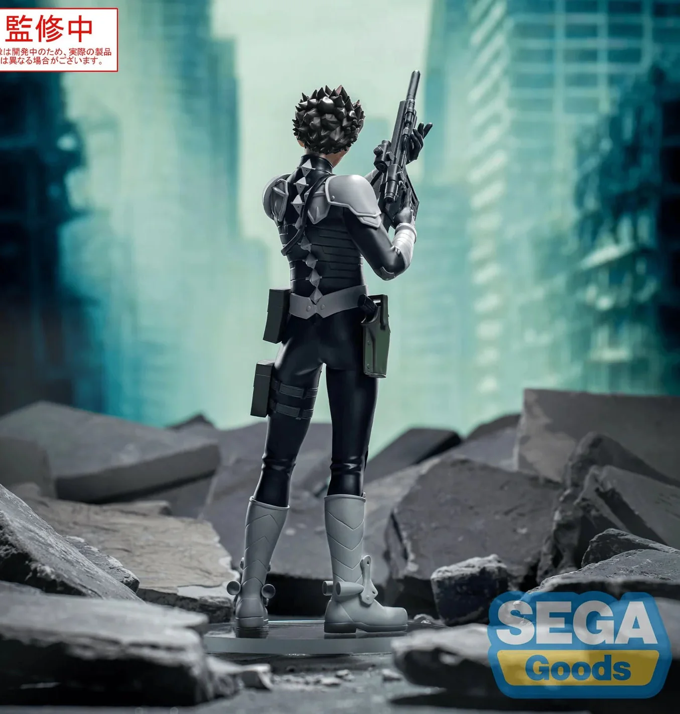 Image du produit 3
