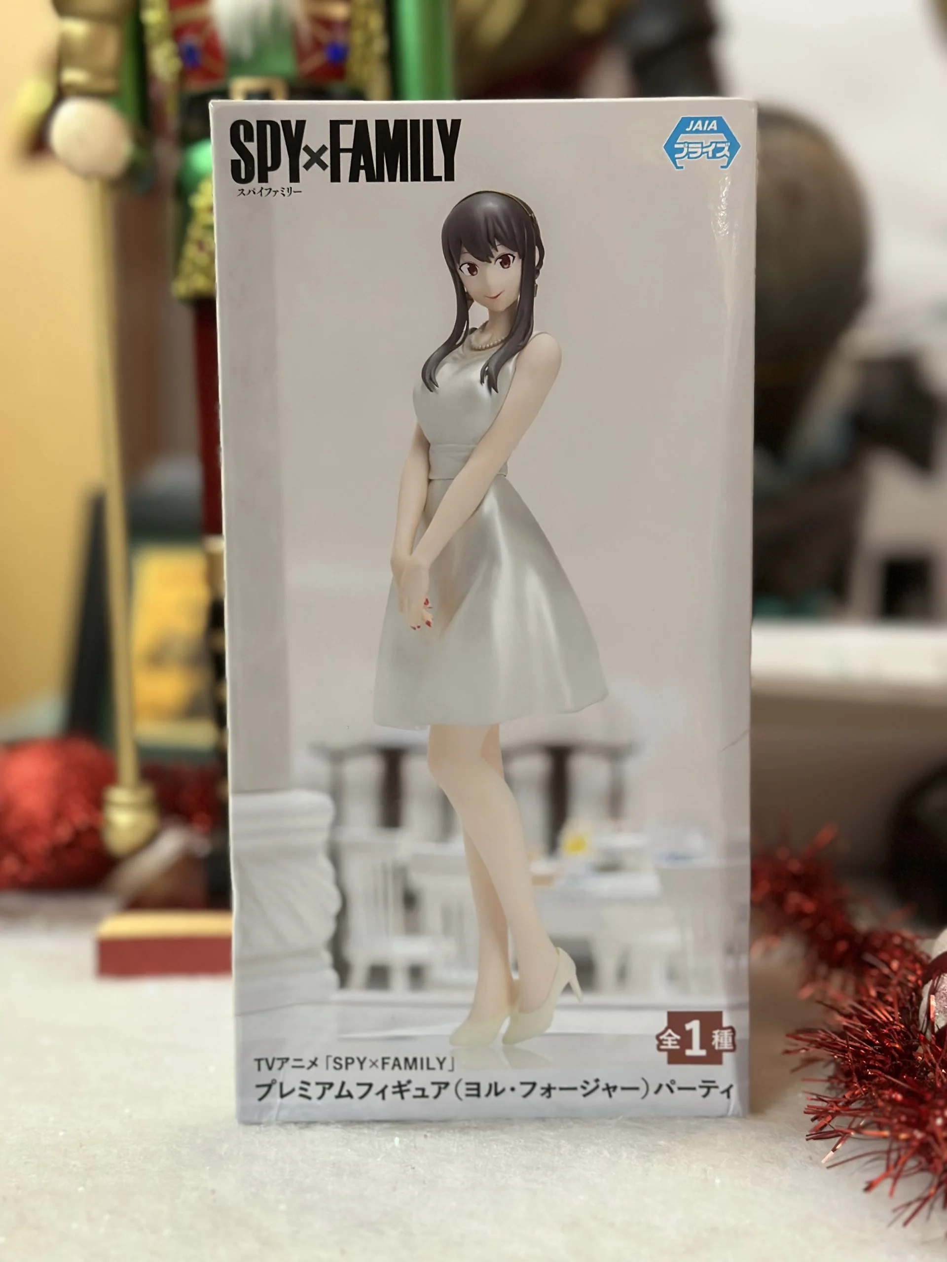 Miniature 1